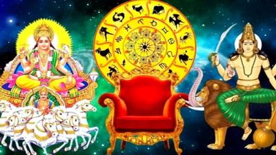 ಸೂರ್ಯ ಬುಧನಿಂದ ಬುಧಾದಿತ್ಯ ಯೋಗ; ಈ ರಾಶಿಯವರ ಬದುಕಲ್ಲಿ ಬೆಳಕು, ಕಷ್ಟಗಳು ಪರಿಹಾರ