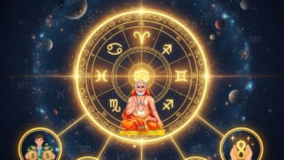 ಯುಗಾದಿ ದಿನ.. ಪ್ರೇಮ ಜೀವನದಲ್ಲಿ ಯಾರಿಗೆ ಬೇವು? ಯಾರಿಗೆ ಬೆಲ್ಲ? 