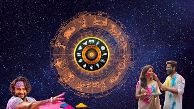 ಹೋಳಿ ಸಂಭ್ರಮ.. ಸಂಗಾತಿಯ ಸಹವಾಸ ನೆಮ್ಮದಿ ನೀಡುತ್ತೆ! ಭಾವನೆಗಳ ಜೊತೆ ಆಟ ಬೇಡ