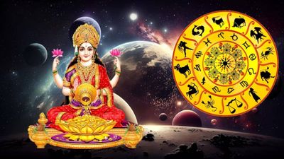 ಕುಂಭ ರಾಶಿಯಲ್ಲಿ ಅಪರೂಪದ ಮಹಾಲಕ್ಷ್ಮಿ ಯೋಗ: ಈ ರಾಶಿಯವರ ಹಣ, ಸಂಪತ್ತು ವೃದ್ಧಿಗೆ ಶುಭ ಸಮಯ!