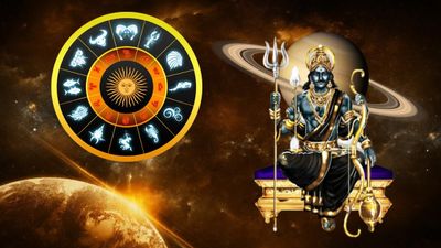 30 ஆண்டுகள் கழித்து சனி உருவாக்கும் சக்தி வாய்ந்த யோகம்: இந்த 3 ராசிக்காரர்களுக்கு அதிர்ஷ்டமா இருக்கப்போகுது..