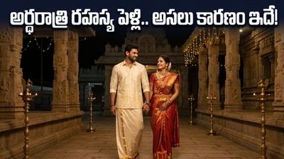 అర్ధరాత్రి తిరుమలలో బెల్లంకొండ శ్రీనివాస్ పెళ్లి.. ఎవరికీ తెలియకుండా ఆ ముహూర్తం ఎందుకు?