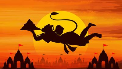 జై భజరంగ్ బలి..మీ బంధుమిత్రులకు హనుమాన్ జయంతి విషెస్ ఇలా అందంగా చెప్పండి!