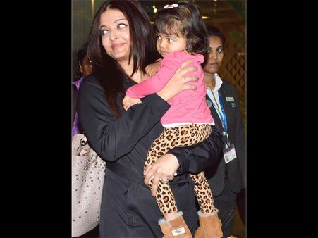 এয়ারপোর্টে