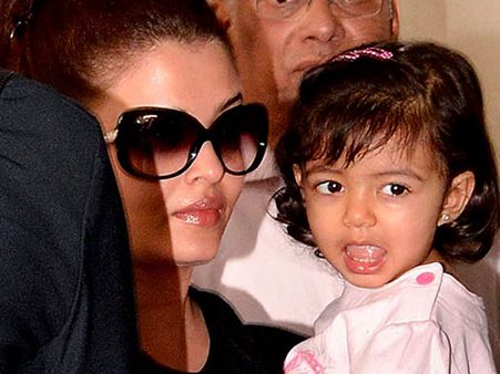 ফেভারিট মা