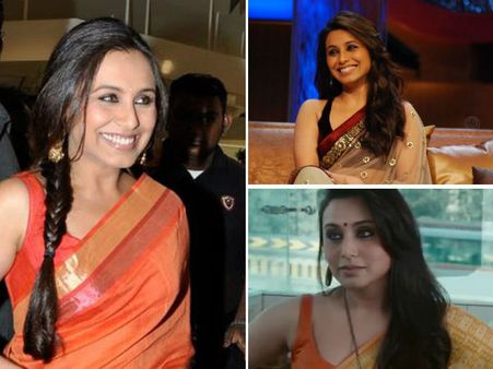 হাতকাটা ব্লাউজে