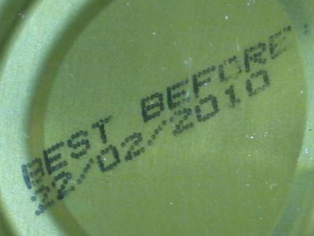 মেয়াদ শেষের তারিখ নিয়ে কাটাছেড়া