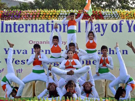 সাংস্কৃতিক অনুষ্ঠান 