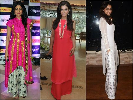 পালাজোর সঙ্গে