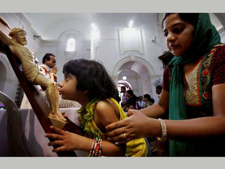 গুড ফ্রাইডে