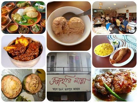 ভজহরি মান্না