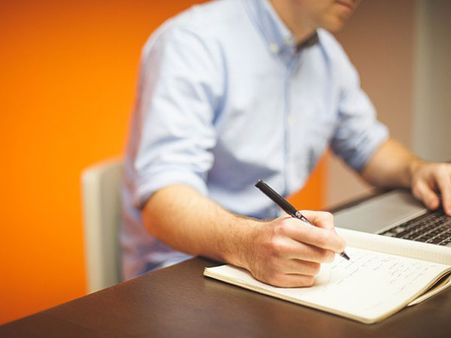 শেখার ইচ্ছা