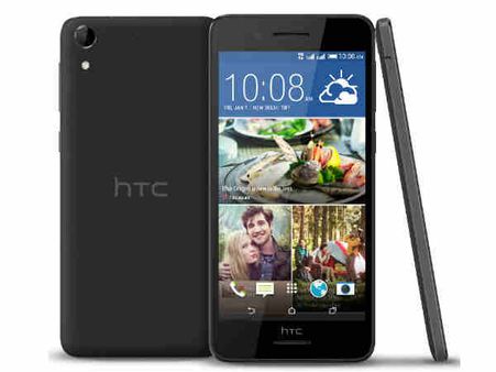 দাম ১৫, ৯৯৯ টাকা 