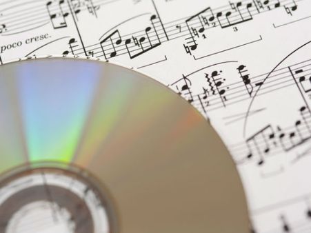 দ্বিতীয় উপহার