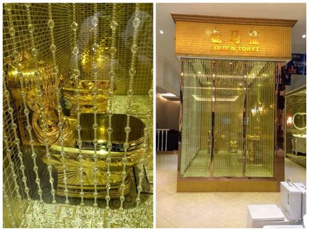 সোনার শৌচালয়