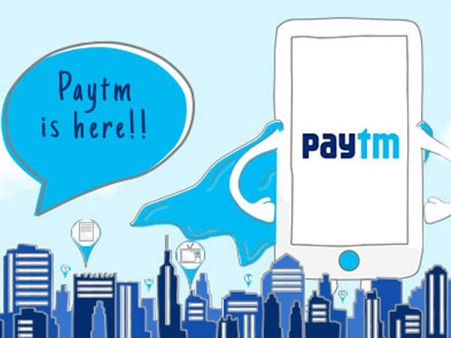 মোবাইল ওয়ালেট