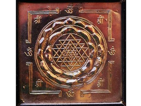 শ্রী মন্ত্র