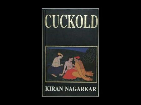 দ্য কাকওল্ড : কিরণ নাগরকর