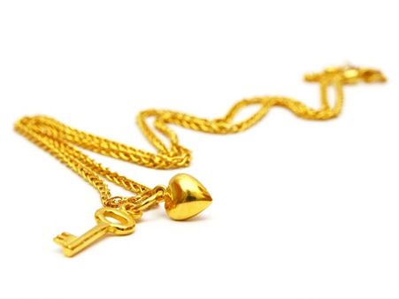 চাবি পড়ুন