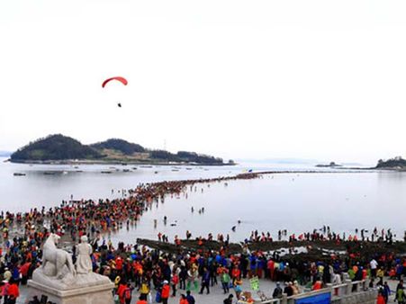 দি সি পার্টিং উৎসব: