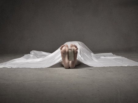 ভয়ানক শেষ: