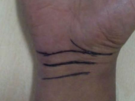 তৃতীয় লাইন: