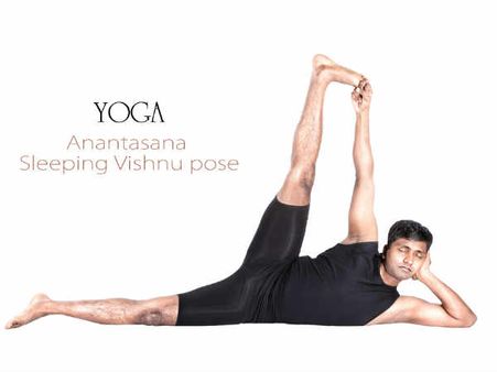 ৩. অনন্তাসন (স্লিপিং বিষ্ণু পোস):