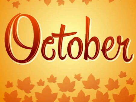 অক্টোবর মাস: