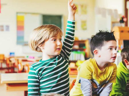 ২. মনোযোগ বৃদ্ধি পাবে: