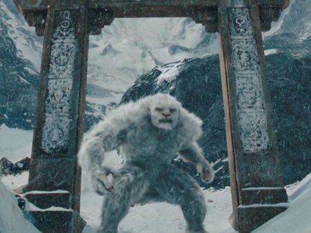 কিন্তু ওরা যে দেখেছিল: