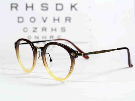 ৬. দৃষ্টিশক্তির উন্নতি ঘটে: