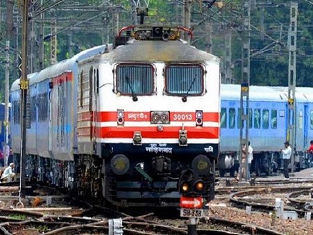 তাহলে... তাহলে...