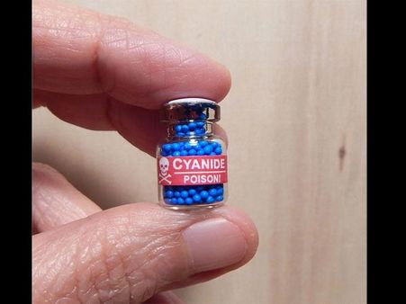 সায়ানাইড শরীর প্রবেশ করার পর কী করে?