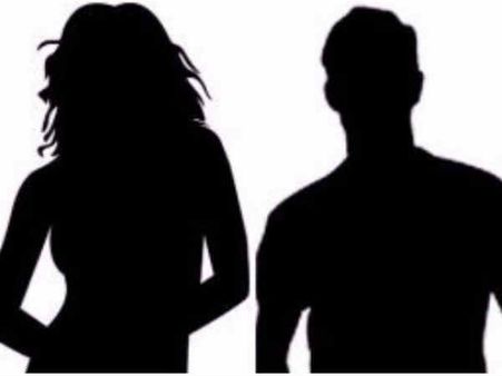 কী লেখা আছে সেই রিপোর্টে?