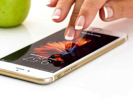 কিভাবে কাজ করবে অ্যাপটা?