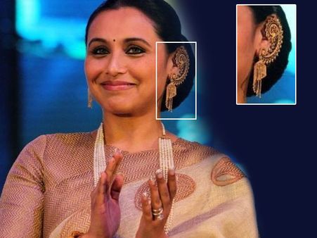 কান পাশা