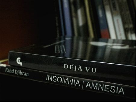 ৫. অনিদ্রা দূর হয়: