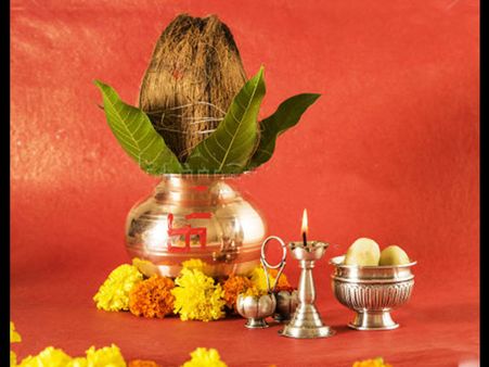 ২. ছোট কলসি: