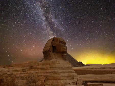 ৪. পিরামিড: