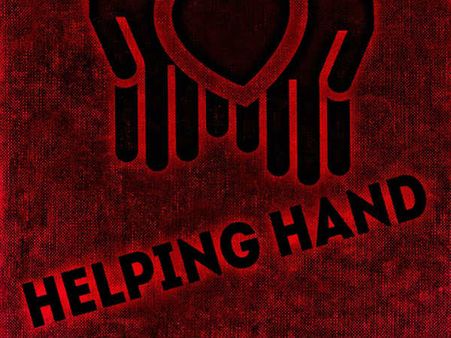 ৬. দান করুন: