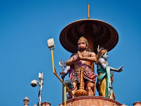 ৫. লঙ্কা দহন পর্ব: