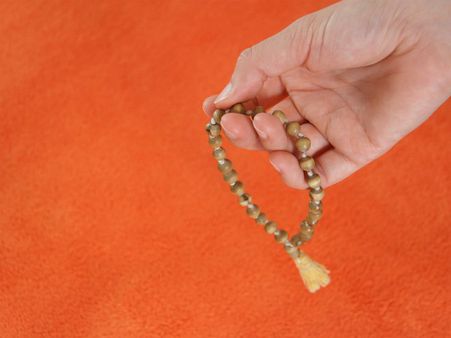 কুবের মন্ত্র: