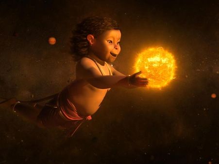 ৩. রাম দরবার: