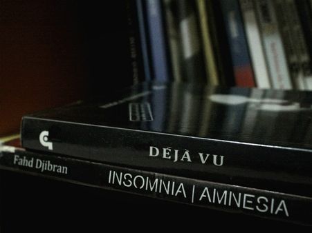 ৫. অনিদ্রার সমস্যাকে দূর করে: ৫. অনিদ্রার সমস্যাকে দূর করে: