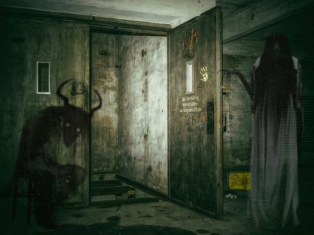 ২. হনুমান মন্ত্র: