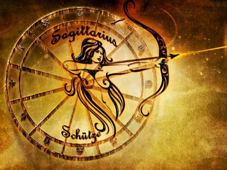৯. ধনু (স্যাজিটেরিয়াস):