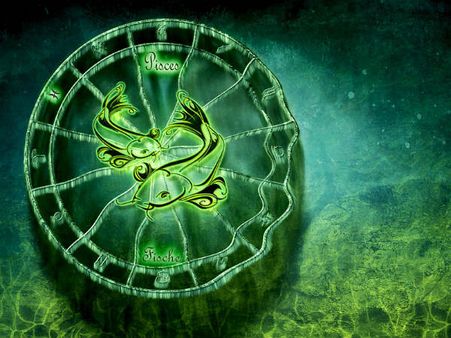 ১২. মীনরাশি (পিসেস):