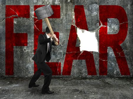 ১. ভয় দূর হয়: