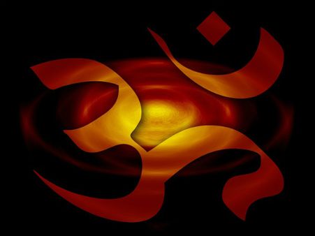 ১. ওম মন্ত্র: