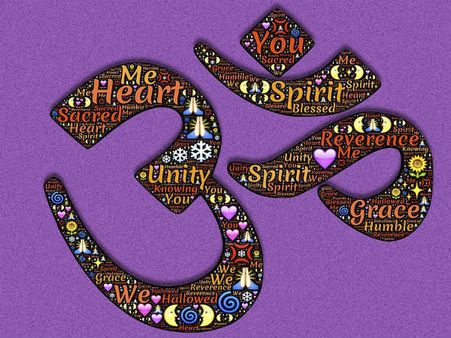 ৭. ওম মন্ত্র: